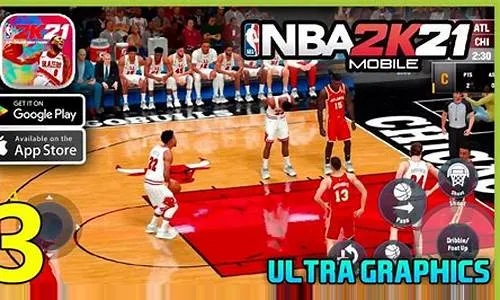 NBA2K22手机版安卓版下载攻略大介绍