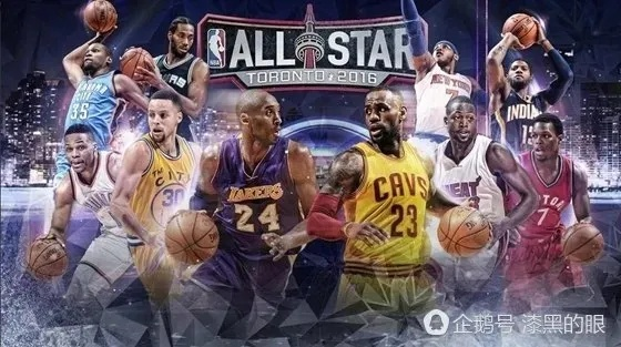 nba全明星2017视频 nba全明星全场-第2张图片-www.211178.com_果博福布斯