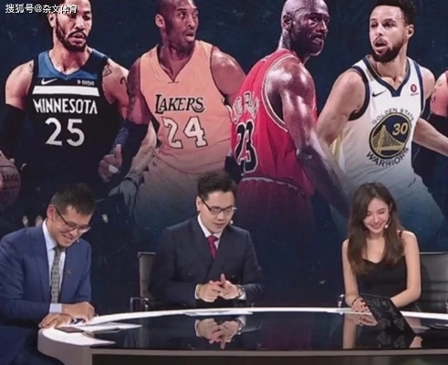 nba主持词 nba赛事主持人的工作技巧-第3张图片-www.211178.com_果博福布斯